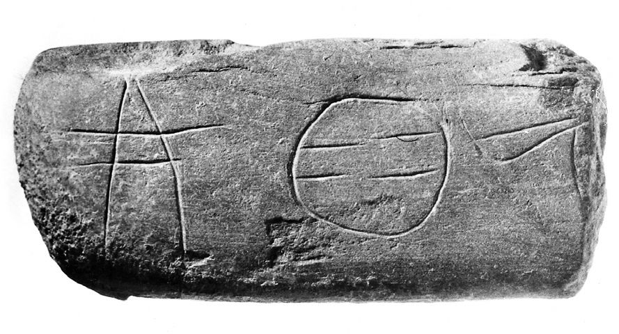 © Hellenic Ministry of Culture (HOCRED)