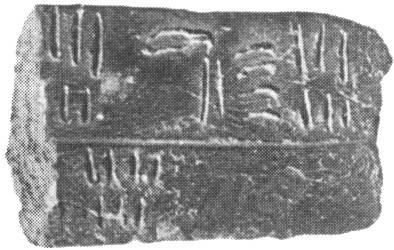 © Hellenic Ministry of Culture (HOCRED)