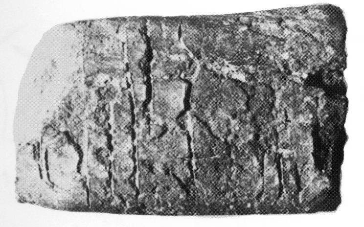 © Hellenic Ministry of Culture (HOCRED)